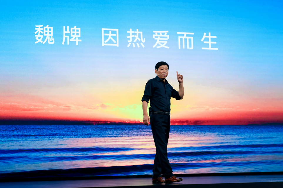 长城魏建军发声：中国还没有严格意义上的高端品牌