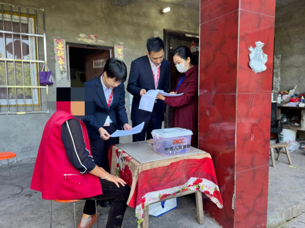 织密民生保障网 筑牢长护安心墙 人保财险深入贯彻落实中央经济工作会议精神 以党建引领长护险高质量发展