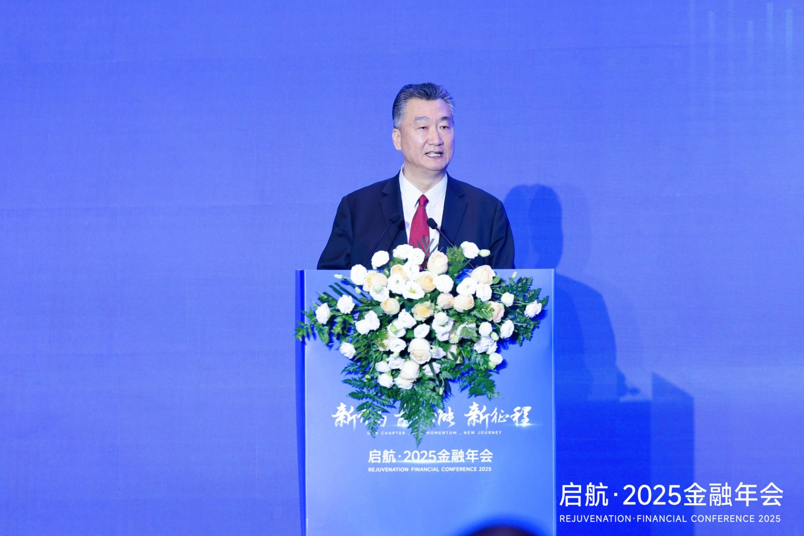 银行如何支持科技创新企业发展？北京银行董事长霍学文揭秘如何“雪中送炭”摩尔线程