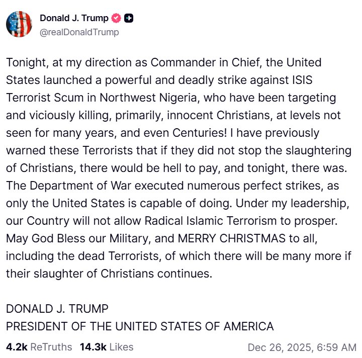 特朗普圣诞夜动手！美国空袭尼日利亚，目标直指石油和稀土？