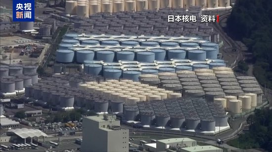 视频丨从拥核言论到巨额军费 日本右翼“冒天下之大不韪”或酿重大灾难