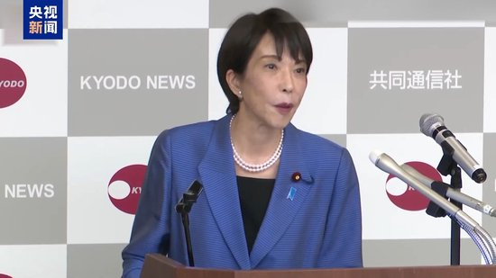 视频丨从拥核言论到巨额军费 日本右翼“冒天下之大不韪”或酿重大灾难