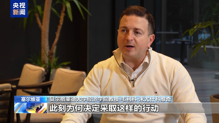 视频丨多国人士：日本错误言论扰动地区局势 损害自身利益