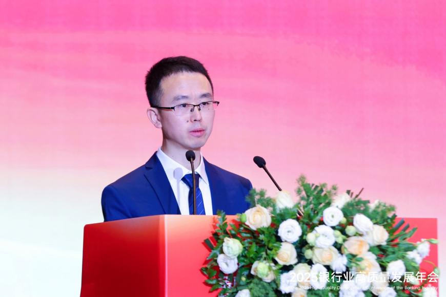 金融界总编辑金明正:凝聚多方合力推动银行业错位发展升级