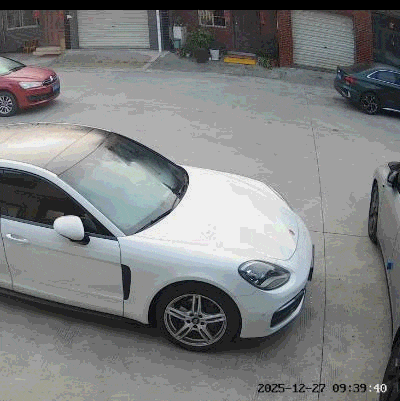 四川成都多地反映上午突发巨响,相关部门正核查来源