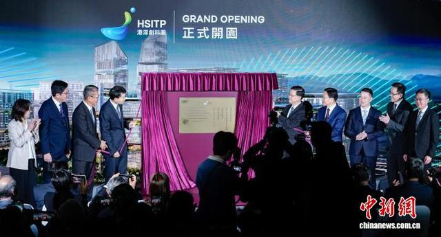 （年终特稿）“硬联通”叠加“软联通” 香港参与大湾区建设向“心”而行