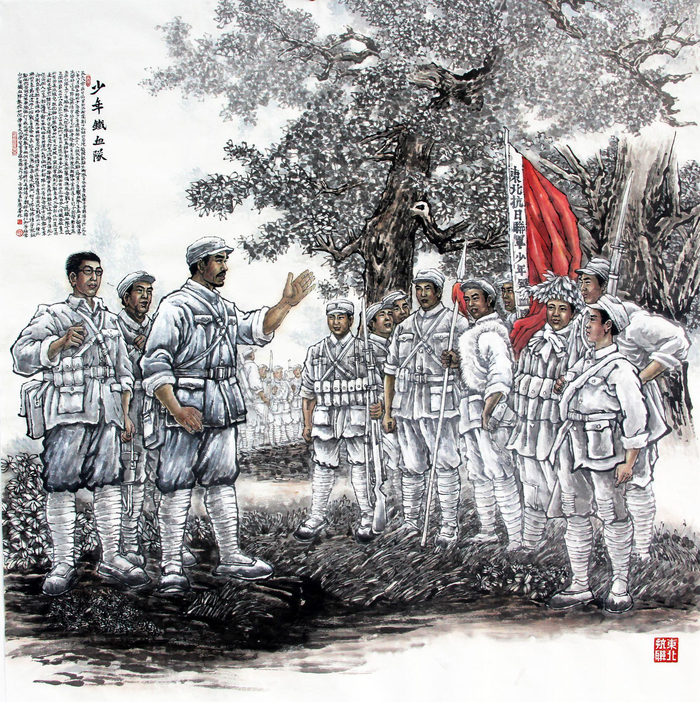 理响中国·烽火丹心丨少年铁血铸忠魂