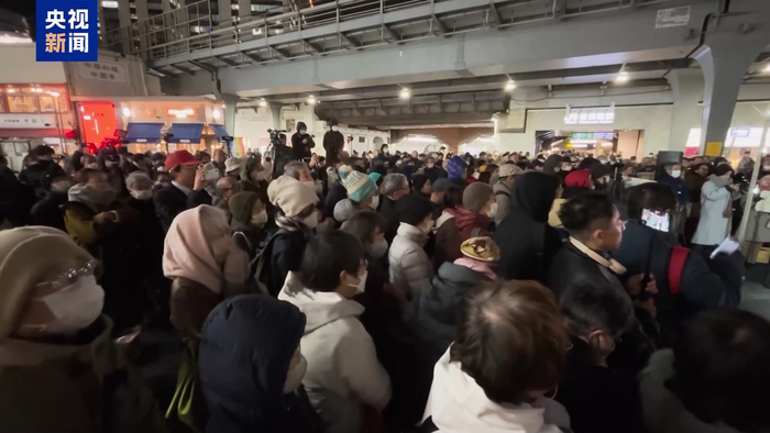视频丨日本国会议员和民众集会 反对高市错误言行