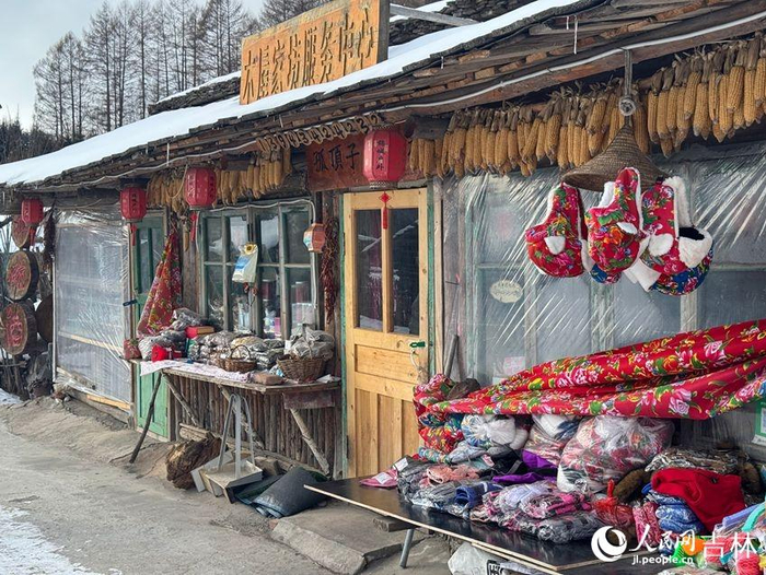 冰雪微笑曲线|看吉林如何点“雪”成金