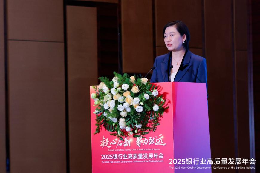 清华大学经济管理学院中国金融研究中心主任陆瑶:技术赋能正为银行业信用体系建设构建完整价值闭环