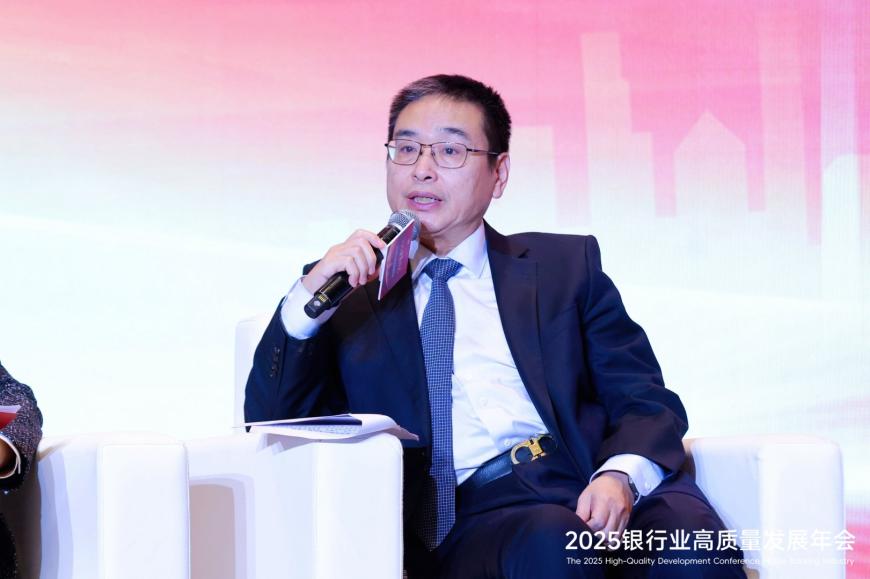 华夏银行信息科技管理部总经理韩波:以全链路智能协同,提升银行效率与客户体验