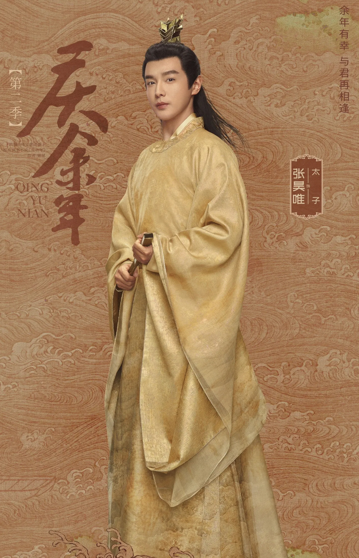 男演员发文回应“逃税涉黄”风波:冤屈洗清了