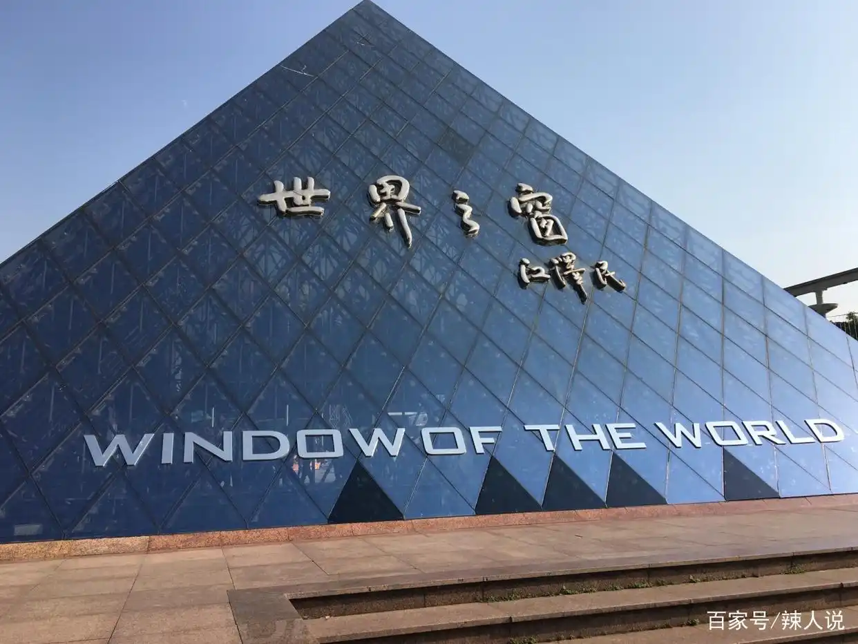 2019年广东各市的GDP排名出炉，看看你家乡排第几