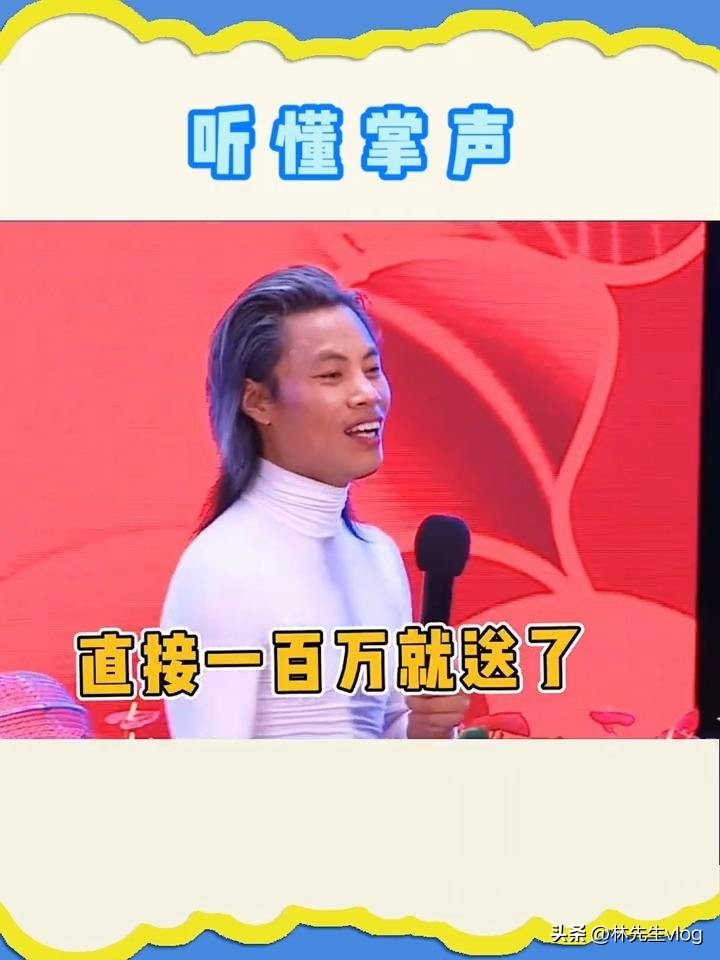 年入百万的人多吗？中国有多少人年入百万？