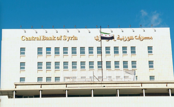 叙利亚央行发行新货币 与现行货币兑换比为1比100