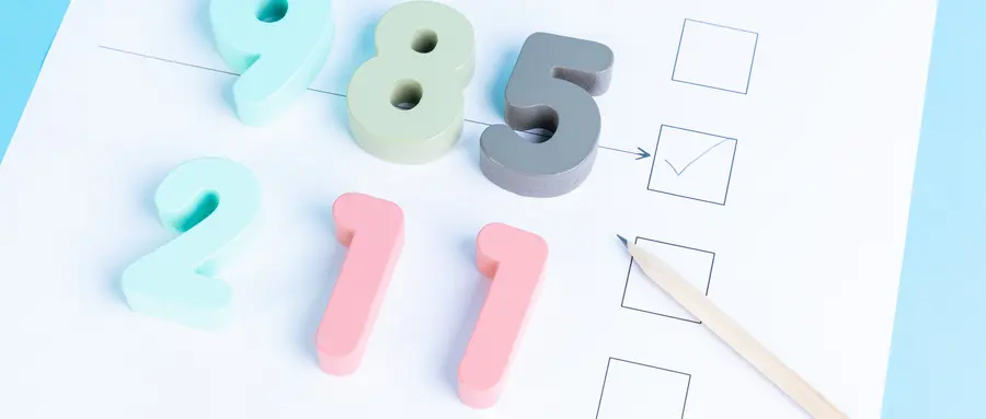 985和211就业率一定很高吗？附全国就业力排名前十的大学名单