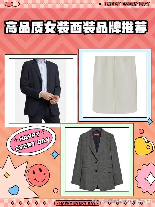 西装十大品牌排行榜2023最新排名前十名对比