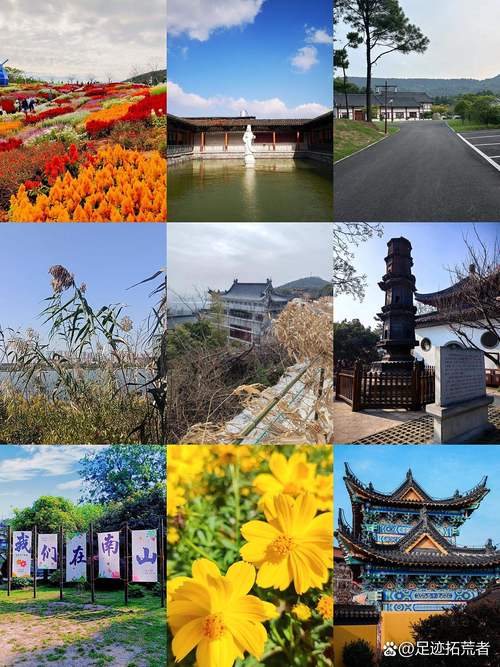 镇江十大适合春季旅游的地方2025年排行榜前十名榜单出炉