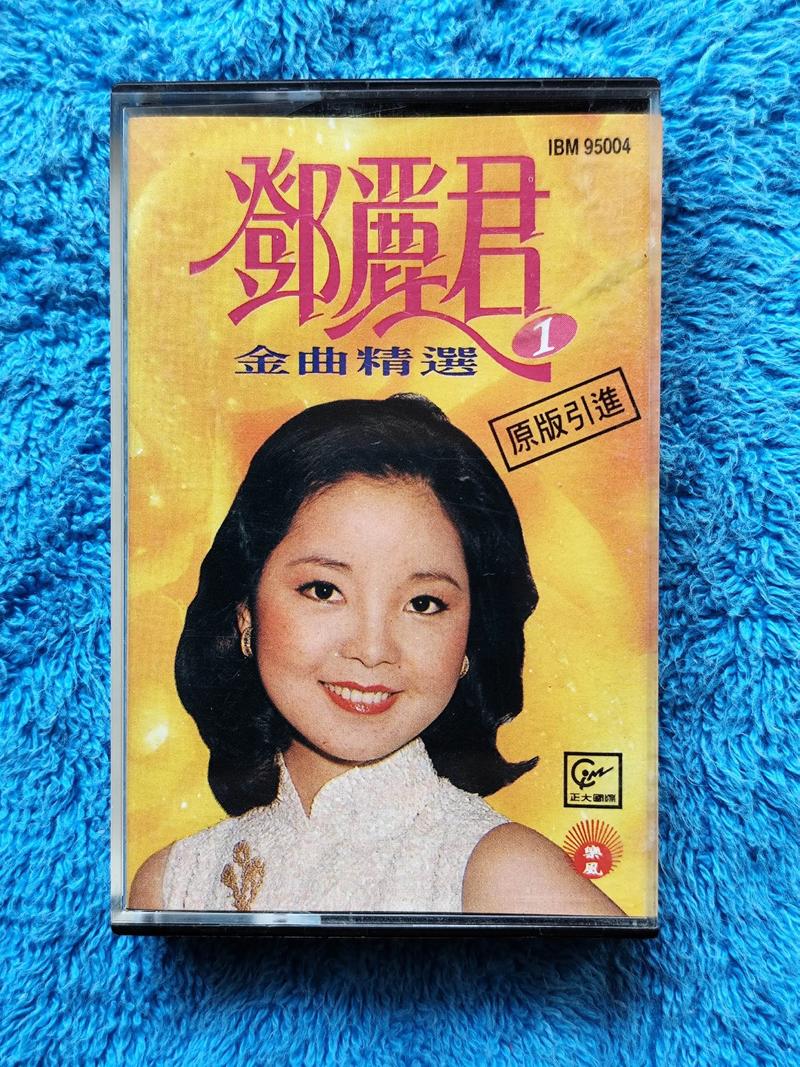 邓丽君十大专辑2025年排行榜前十名榜单出炉