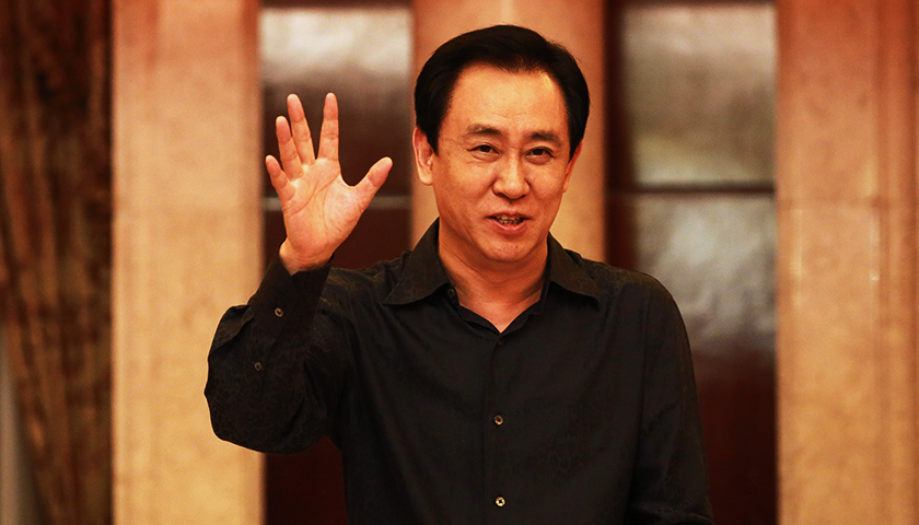 2017胡润中国富豪榜:许家印登顶首富 阿里系43人上榜