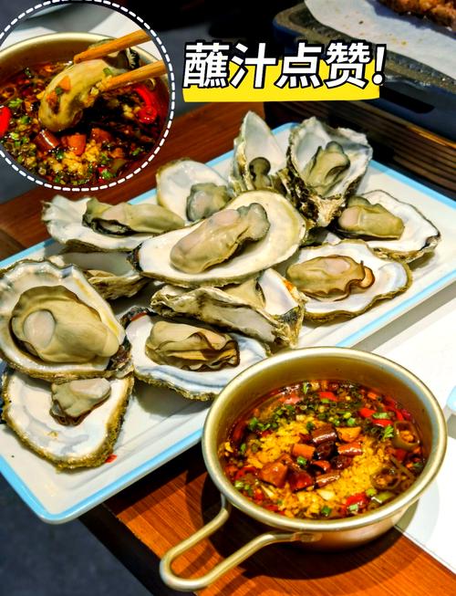 大连十大好吃的夜宵2025年排行榜前十名榜单出炉