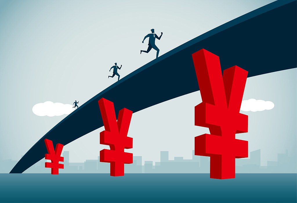 2023中国企业500强出炉！国家电网、中国石油、中国石化位居前三，营收均超3万亿……