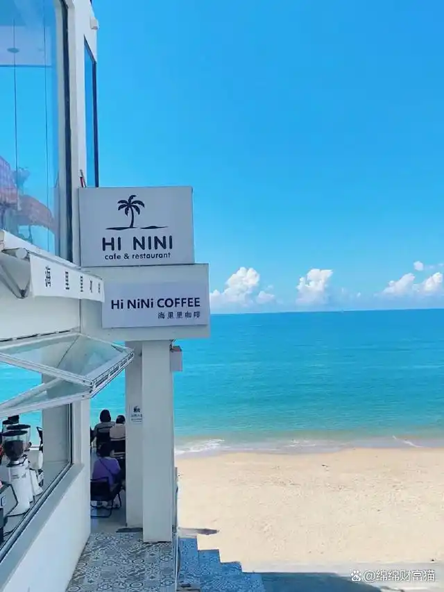 中国最美的八大沿海城市排名，青岛仅排第三，烟台居然没上榜