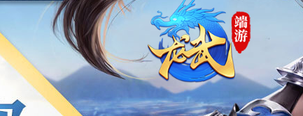 2023网游排行榜前十名,十大热度好玩的人气的网游推荐