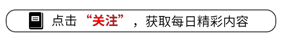 2024年GDP前十城市排行榜出炉，重庆超越广州上升至全国第四城！