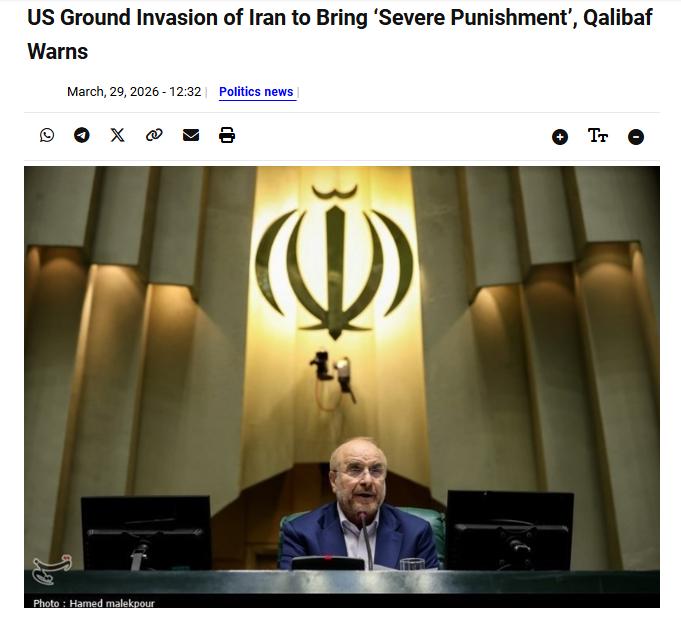 伊朗议长警告美国：对伊地面攻势将招致严厉报复