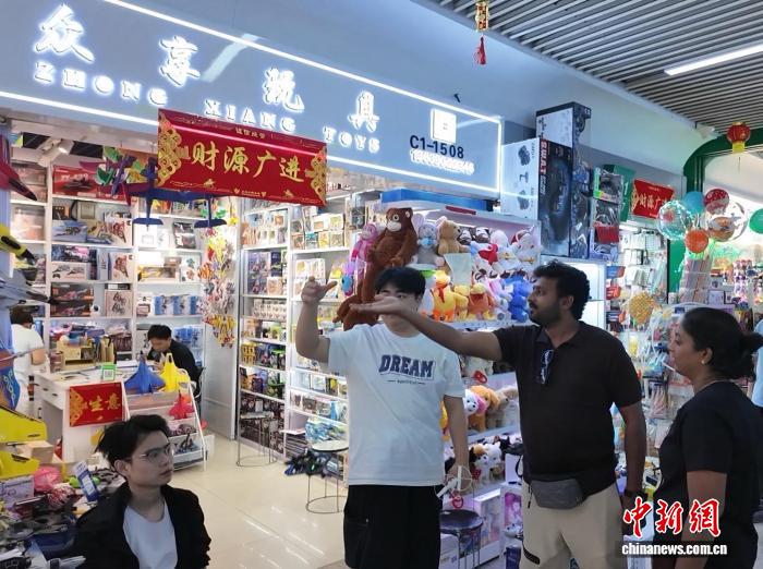 创新溯源：义乌小商品何以“闯出”全球大市场？
