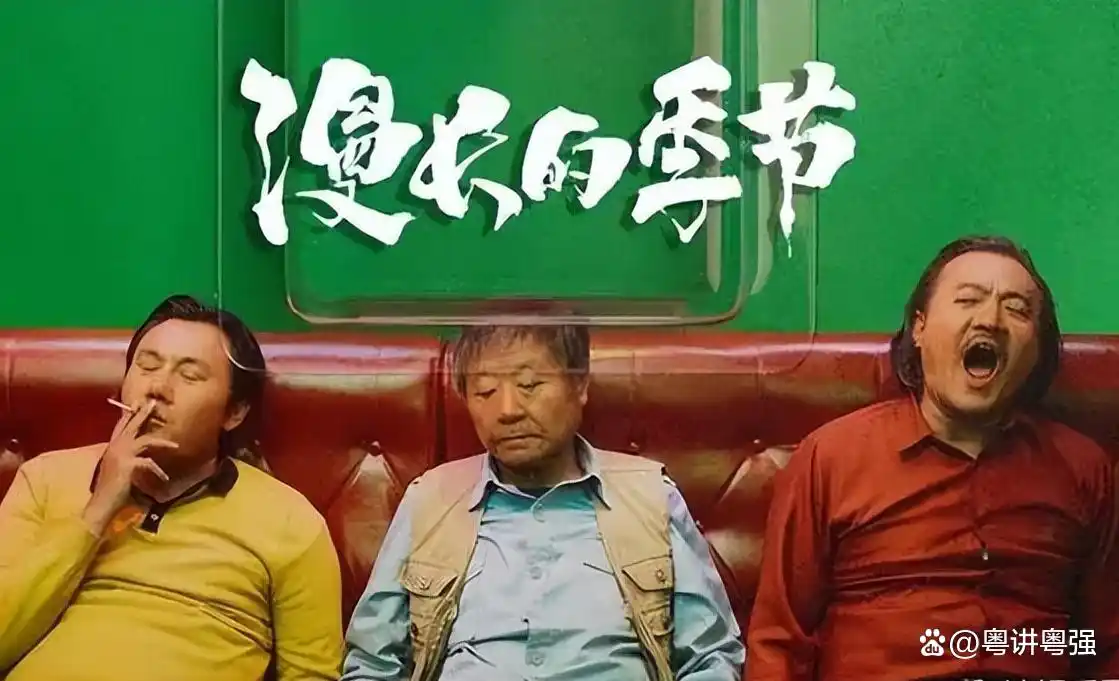 2023年最强10部必看剧，最高9.4分！《狂飙》仅第二