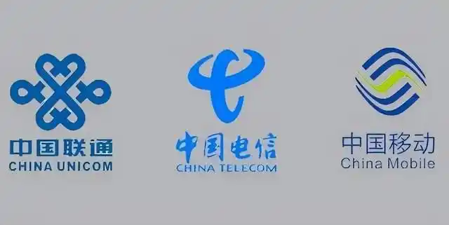 2024十大“铁饭碗”名单出炉,榜首考上堪称人间理想!