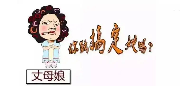 2024十大“铁饭碗”名单出炉,榜首考上堪称人间理想!