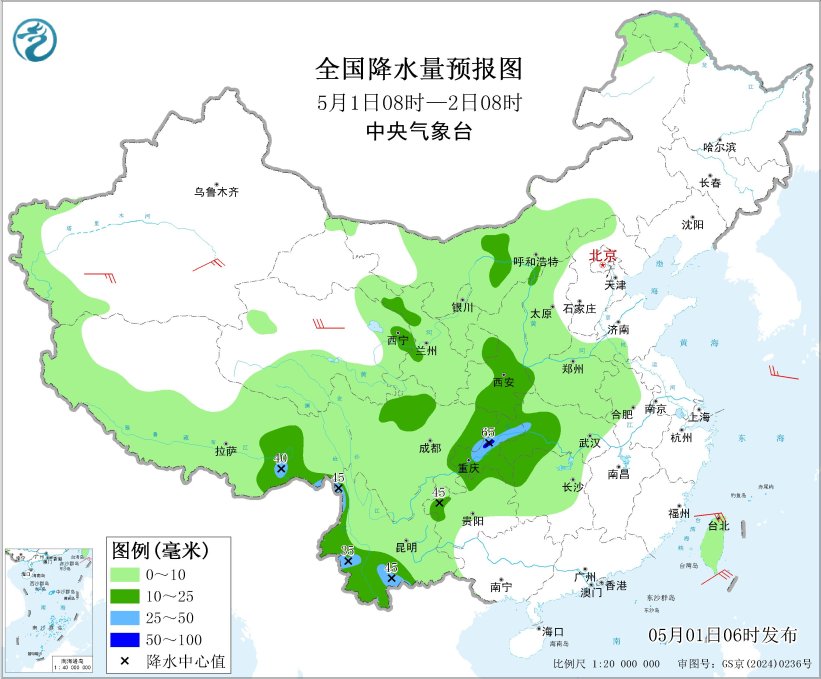 五一假期前期我国大部将有降水降温过程