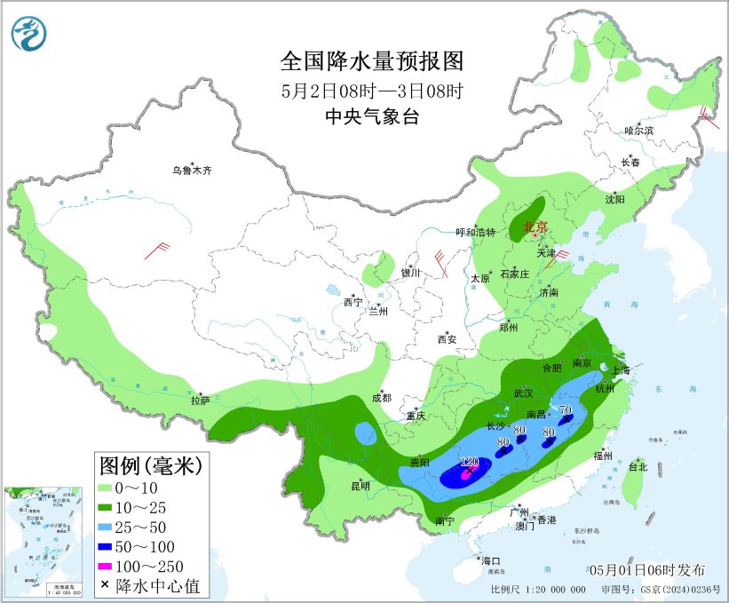 五一假期前期我国大部将有降水降温过程