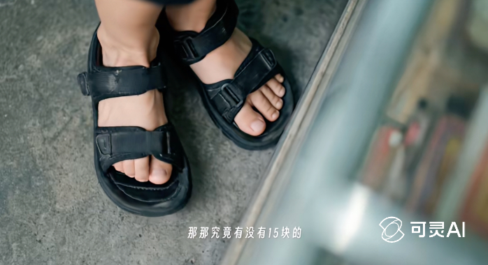 当“人味儿”贵过“Token”:AI创作者在北影节的一次集体突围