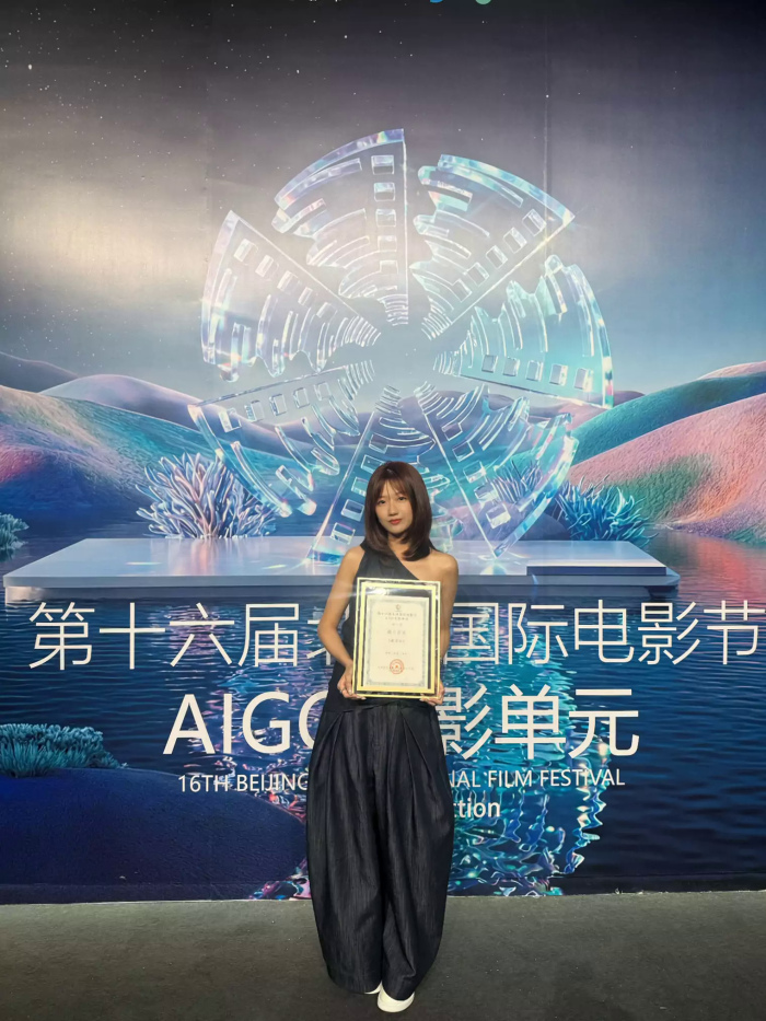 当“人味儿”贵过“Token”:AI创作者在北影节的一次集体突围