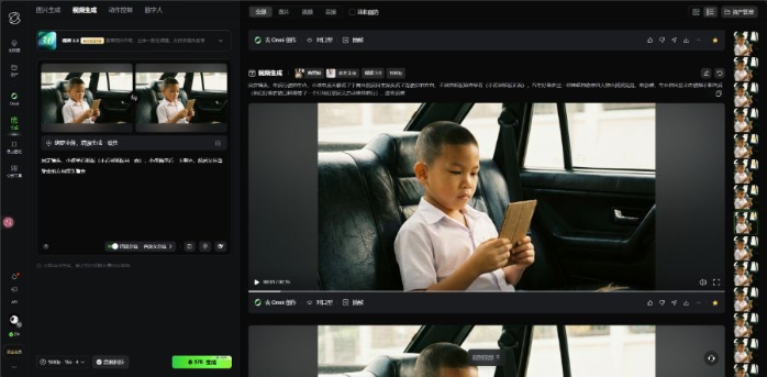 当“人味儿”贵过“Token”:AI创作者在北影节的一次集体突围