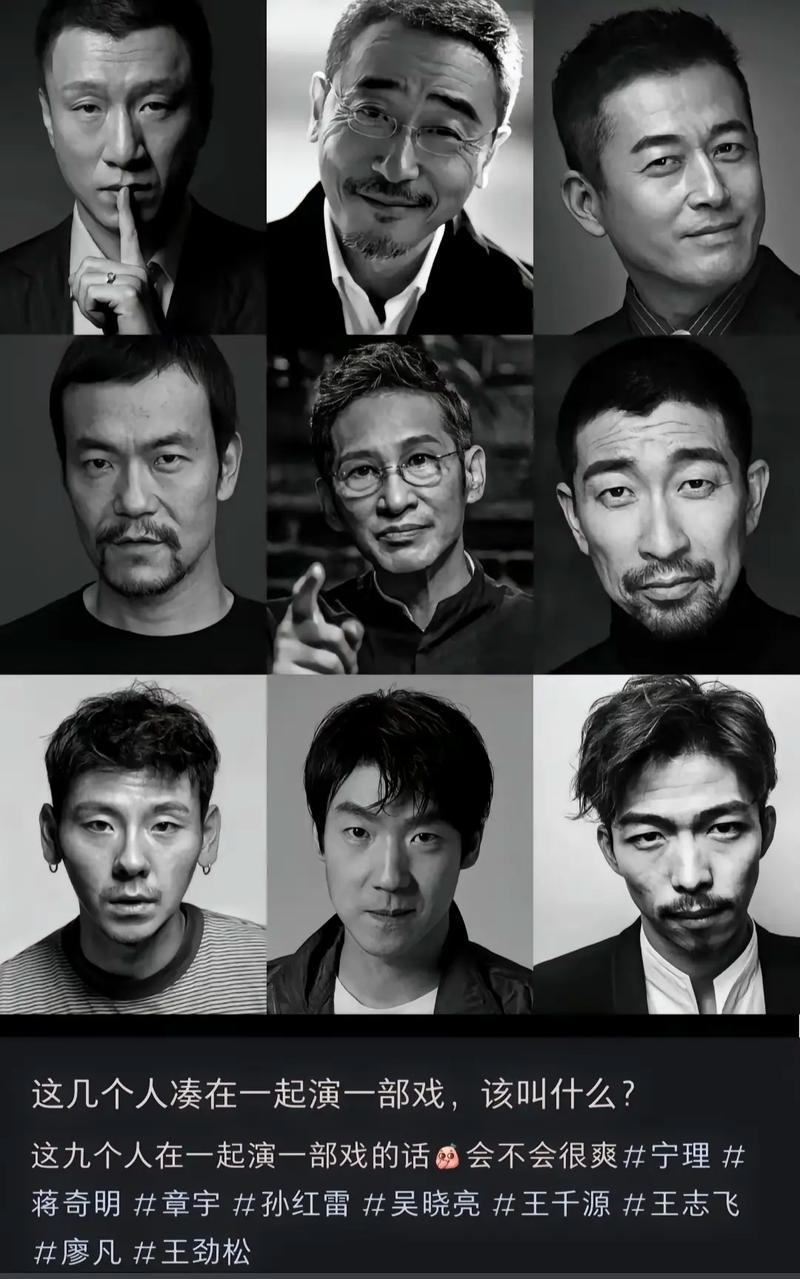 中国十大反派角色2025年排名前十名榜单出炉