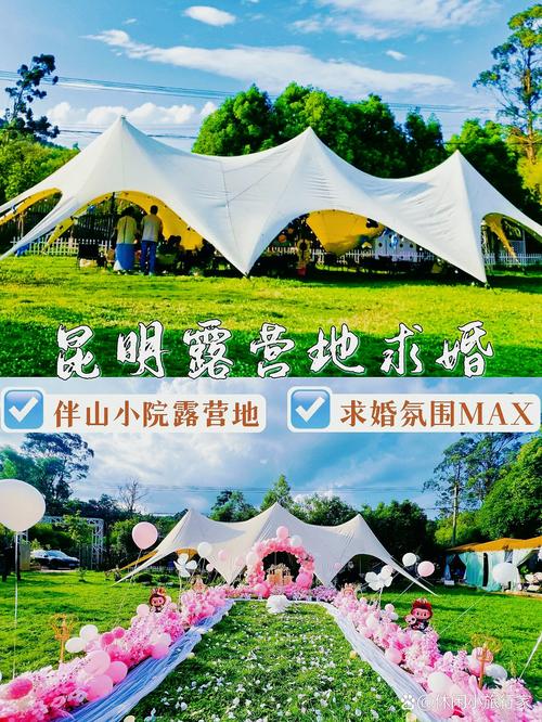 昆明十大最适合求婚的地方2025年排行榜前十名榜单出炉