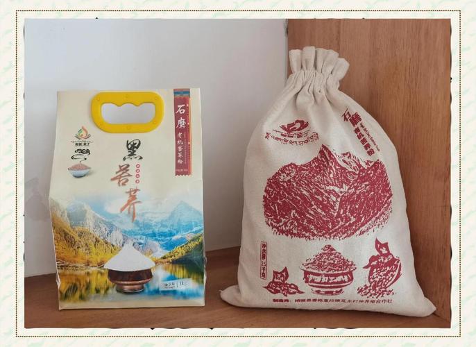 四川稻城亚丁十大特产2025年排行榜前十名榜单出炉