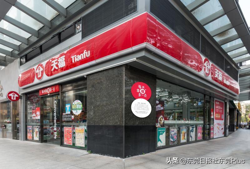 双双蝉联!美宜佳第一,天福第四!2023年中国便利店TOP100榜单发布