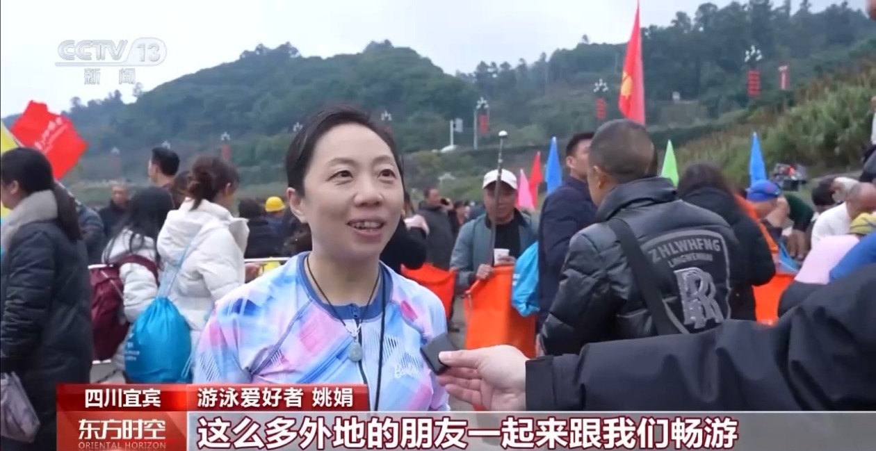 冬泳、登山、逛古城 乐享假日时光