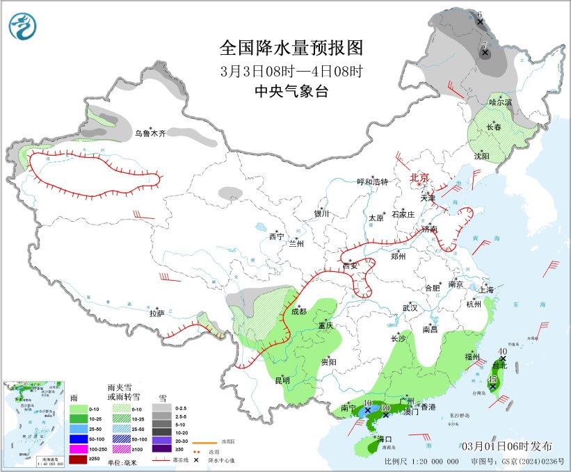西北华北等地有较强降雪 南方有大范围降雨