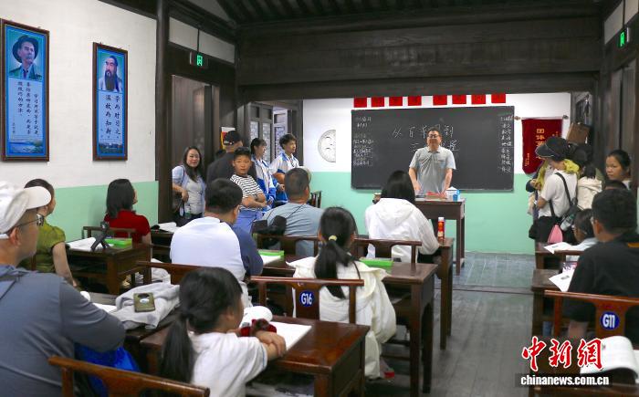 （文化中国行）鲁迅家开“语文课” 忆童趣重温百年经典