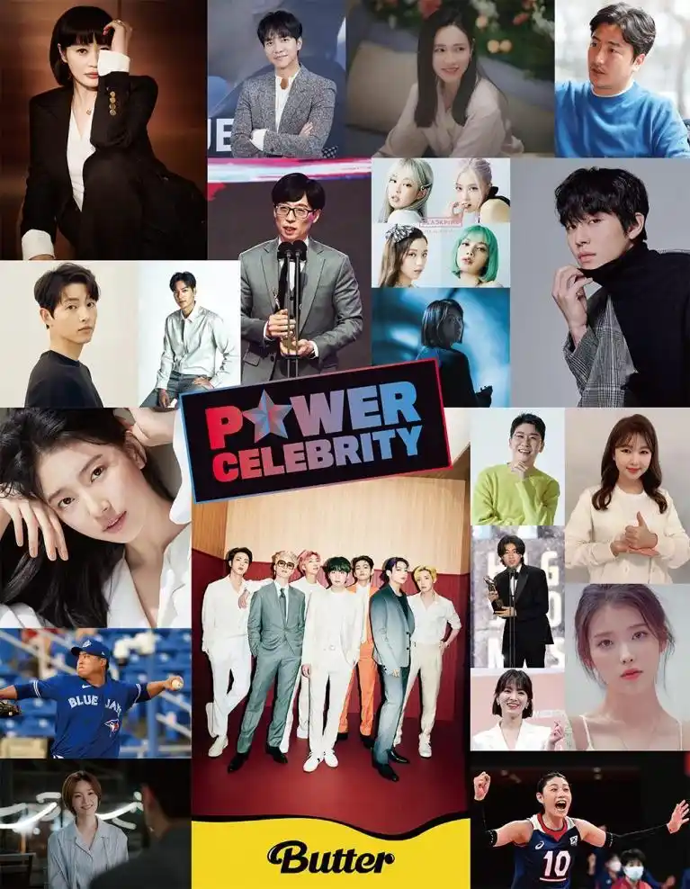 《福布斯》2022年韩国最具影响力的40位名人，IU和BTS皆入榜