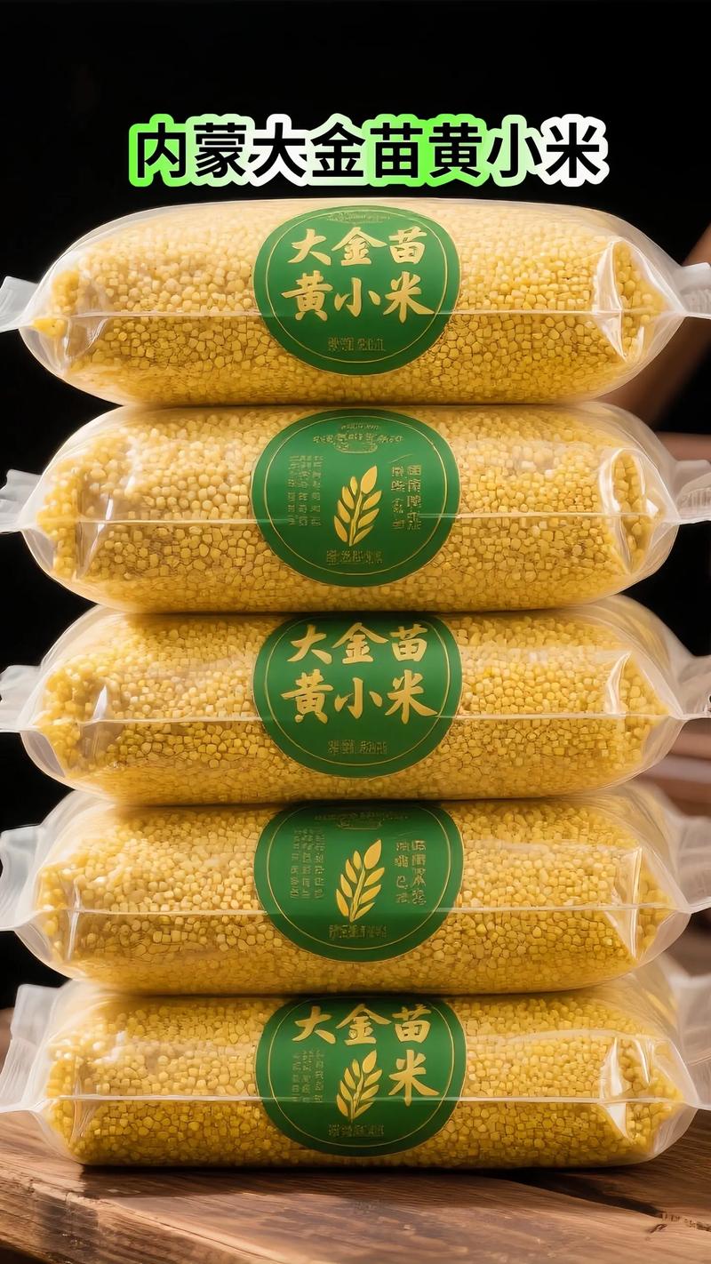 赤峰十大特产2025年排行榜前十名榜单出炉