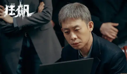 网传《狂飙》片酬:张译3000万,李一桐2150万,张颂文35万引争议