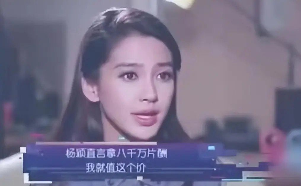 网传《狂飙》片酬:张译3000万,李一桐2150万,张颂文35万引争议